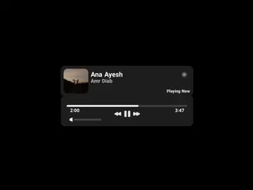 الاغنية هاييي>>> . . . . . . . . . . #tiktok #lyrics #song 