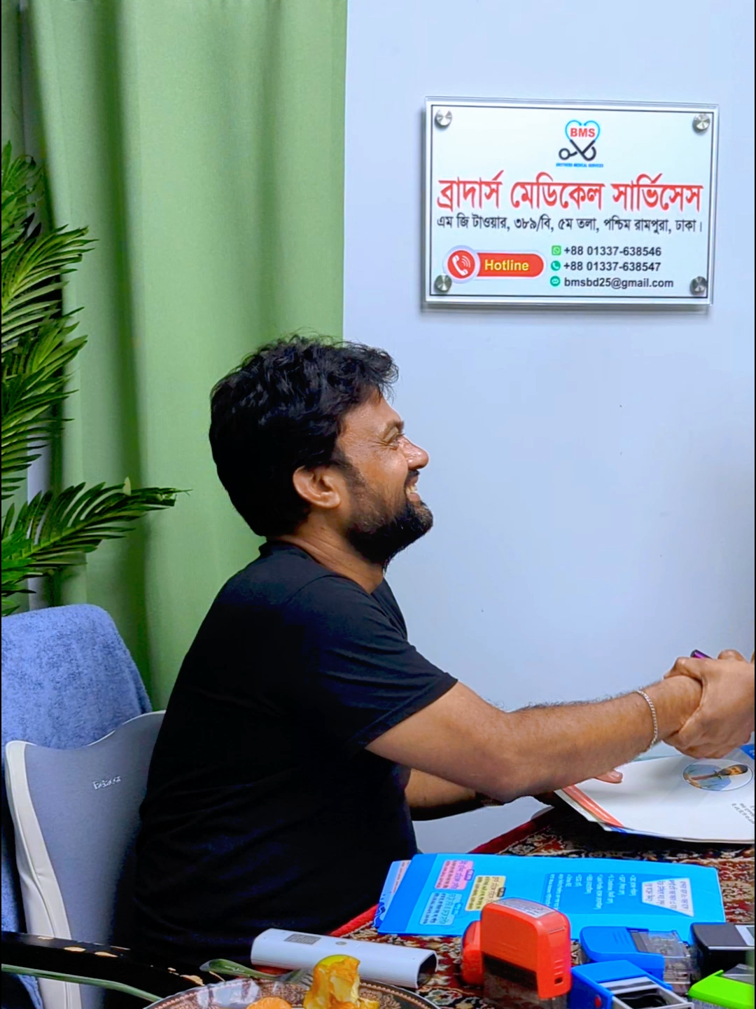 চিকিৎসা নেওয়ার পর এক মাসের মধ্যে সুস্থ আলহামদুলিল্লাহ #drmdjoynalabdin #helthylife