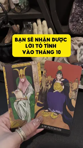 Bạn sẽ nhận được lời tỏ tình vào tháng 10 #tarotbyduong #tarotviral #manifest #xemtarot #thongdiep 