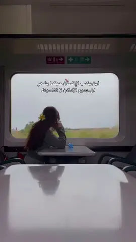 😓