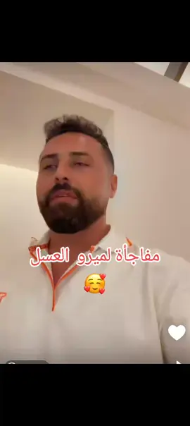 #ريتشو_وننوش💘🥺 #ريتشو #ننوش #جزر_المالديف 