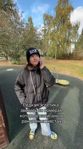 @sonya dub #рек #рекомендации 