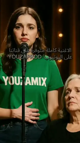 La nostalgie de l’Algérie à Paris 🇩🇿❤️🇫🇷 #AlgériensEnFrance #Nostalgie  #DzPower #FranceDz #ParisDz 