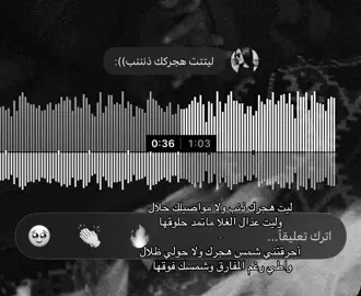 #مالي_خلق_احط_هاشتاقات🧢 #شعب_الصيني_ماله_حل😂😂 #4u #viral #4youpage 