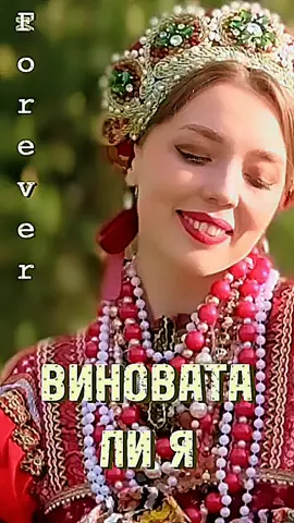 #Forever  #ForeverMusic 