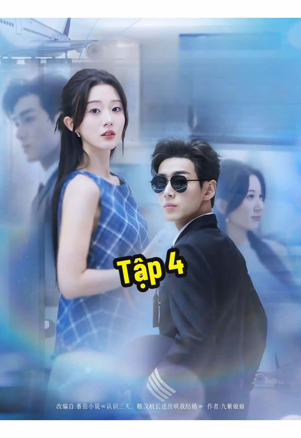 TẬP 4 𝐏𝐡𝐢𝐦: SAU KHI KẾT HÔN, CƠ TRƯỞNG MẶT LẠNH YÊU TÔI SAY ĐẮM 𝐃𝐢𝐞̂̃𝐧 𝐯𝐢𝐞̂𝐧: Lý Trác Dương, Bồ Vũ Đồng                  (^•^)  #reviewphim #phimngan #phimtrungquoc #phimhay #phimhaymoingay