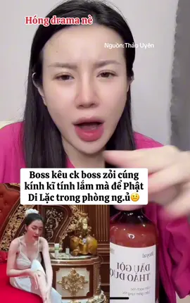 Wow😀#hongdramane #ngancollagen #letrung #nguyenthaouyen 