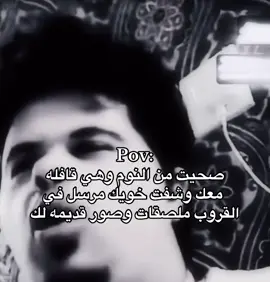 .#خلدوف🇸🇦 