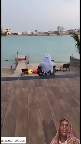 ‎#سلوم_بطي #سلوم #كشران #وليد #اكسبلورexplore           ‎