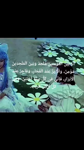 #fyp #edit #fyppppppppppppppppppppppp 