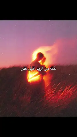 #هدوء #هواجيس 