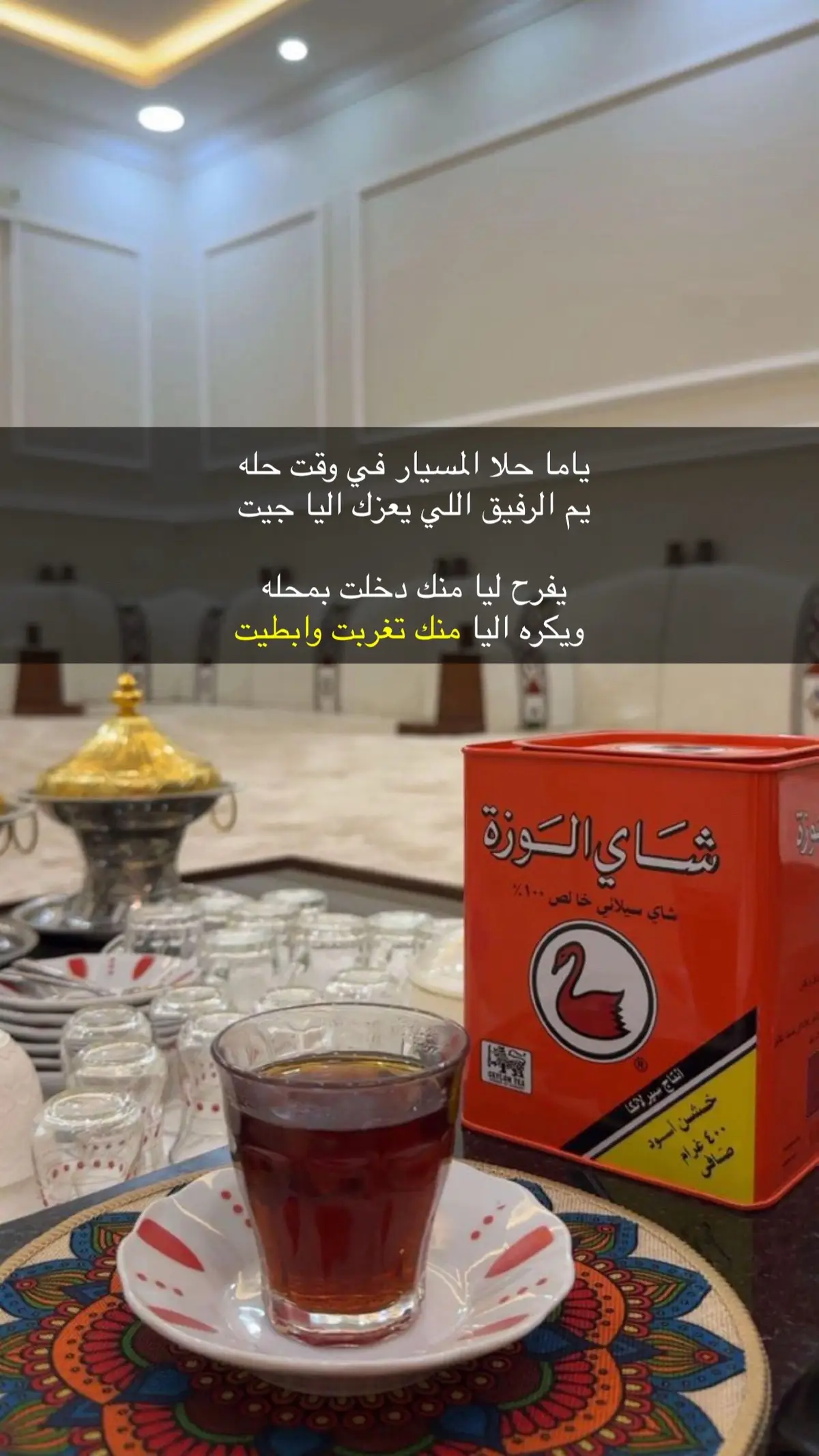#قصائد_شعر_خواطر_غزل_مجرد_ذوق  