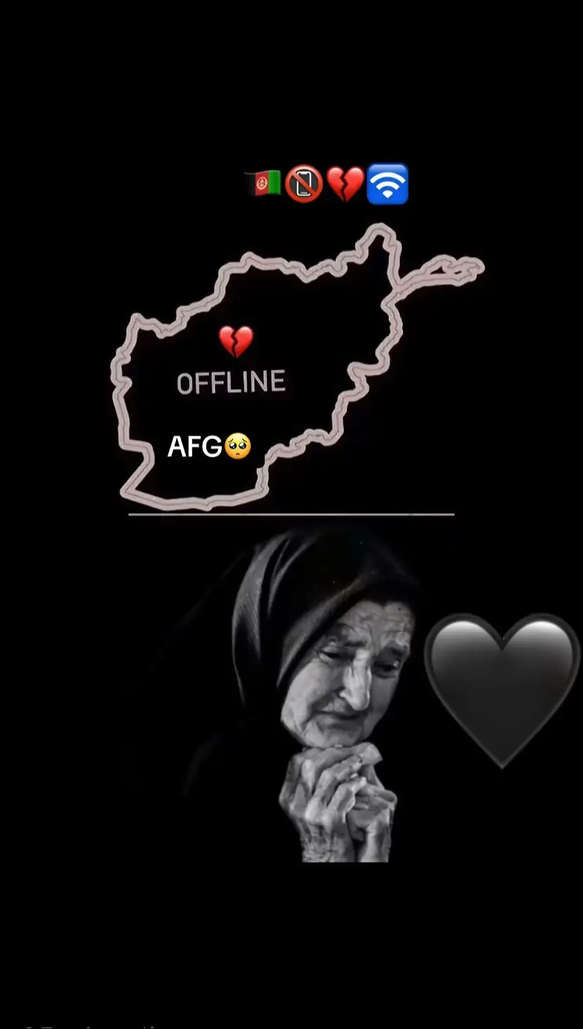 #afghanstan #frre #مادران_افغان #🖤🥀❤🌹 