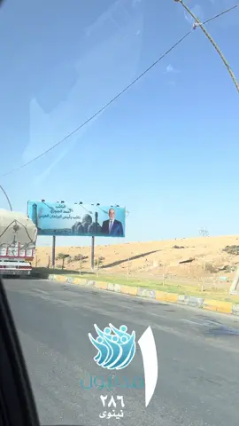 #حزب_مدنيون #مجلس_النواب_العراقي #النائب_احمد_الجبوري 