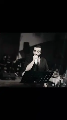 صار الحب كراهية  #سيف_عامر #اغاني_عراقيه #اكسبلورexplore 