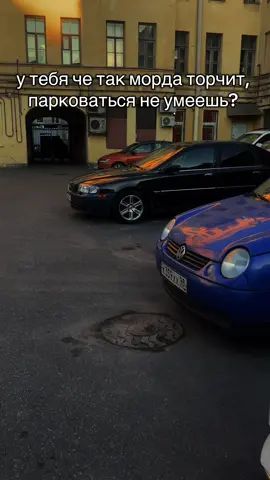 есть свои минусы #volvo #skip 