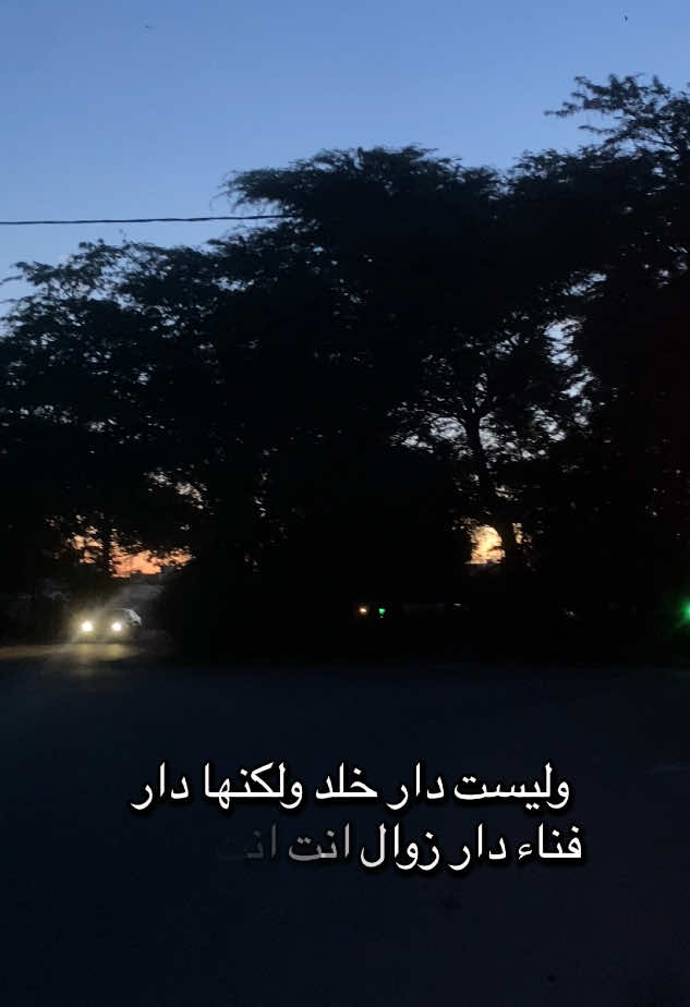 نصيحة قيمة لإبن باز رحمه الله 
