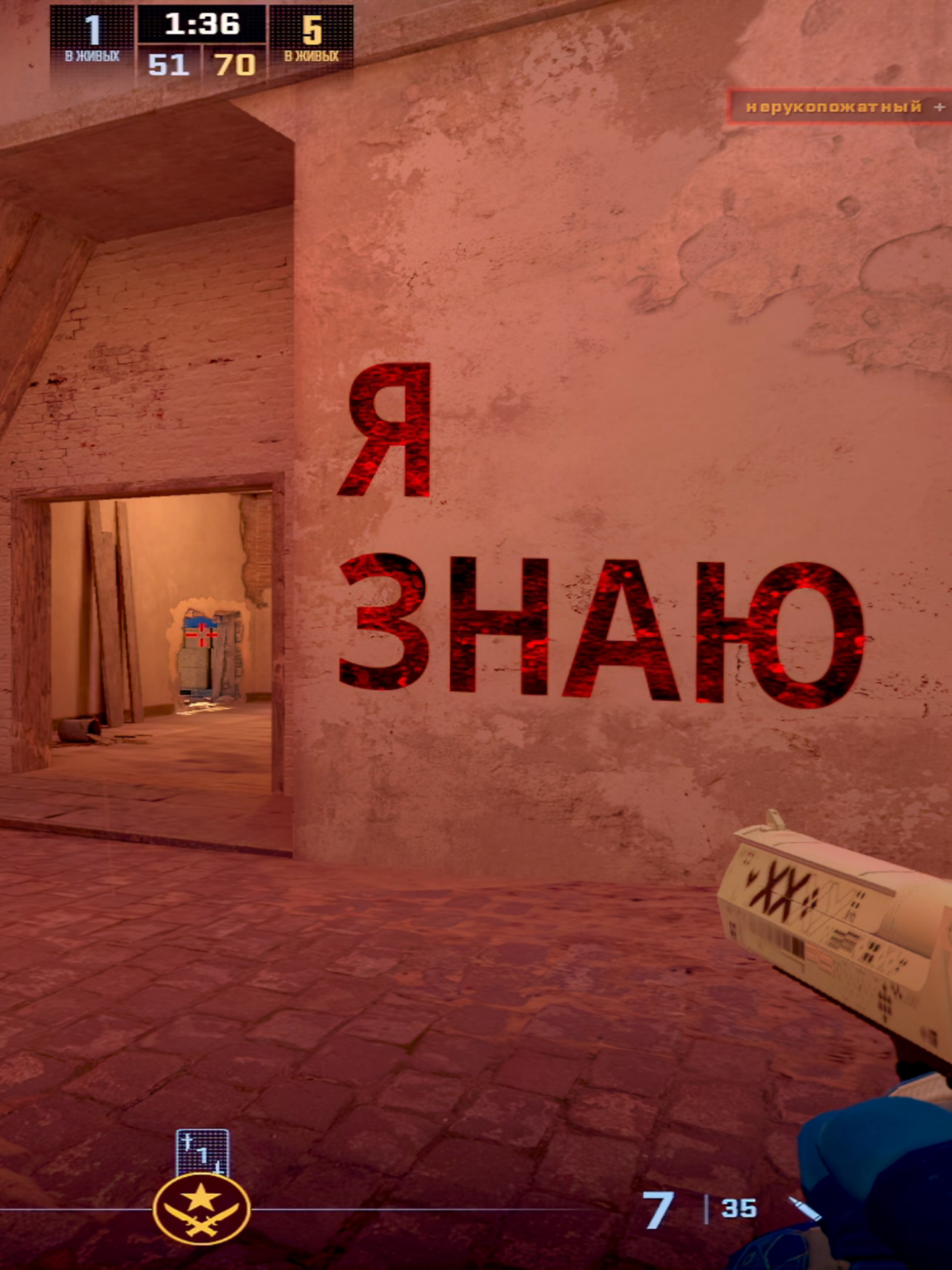 не смотрите на переходы #cs2 #cs2edit #cs2moments #clips  #10lvlfaceit #edit