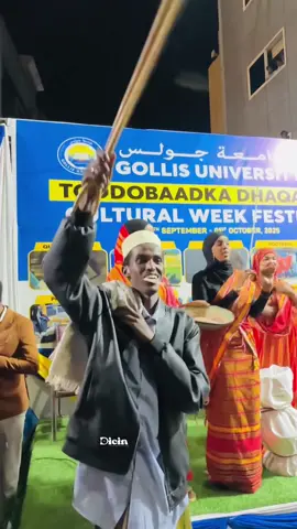 Dhaqankeeni #somalitiktok #viralvideo #dicinproduction 