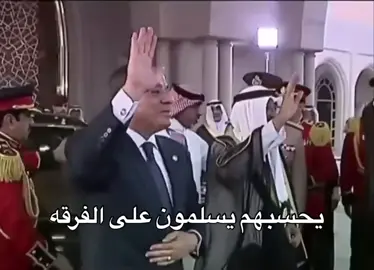 السلام عليكم السلام عليكو ياسطى #fyp 