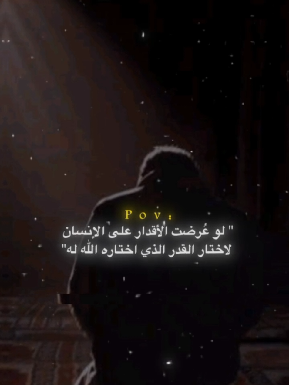 💔#اعبارات #اقتباسات  #شعر  #viral  #fyp 