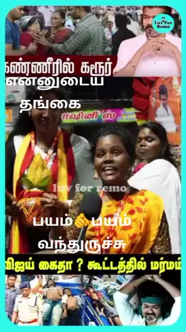 @கிங் 🦁🐯லியோ 💐💐சிஸ்டர் 