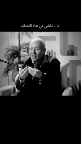 #faouzi🇲🇦🇮🇹 #mafia #المغرب_🇲🇦_ايطاليا🇮🇹 #morocco🇲🇦 #الشعب_الصيني_ماله_حل😂😂 