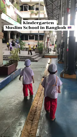 Anak muda sedang lewat minggir semua 5555  #kindergarten #kindergartenlife #muslimthailand #sekolahislam #fyp 