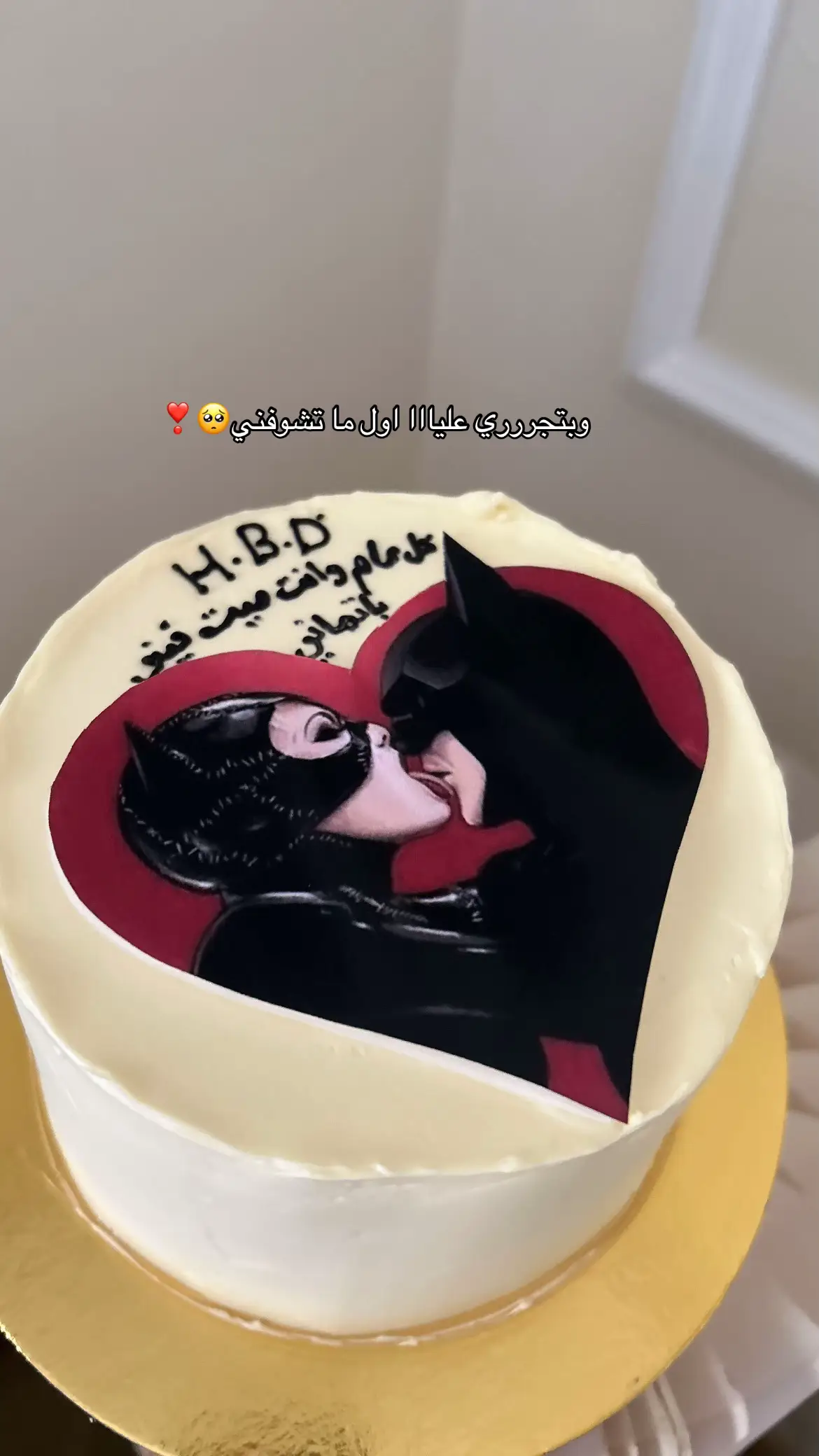 #كيك_جده #كيك_كوري #كيك_بيرثداي #اكسبلورexplore #حبيبي 