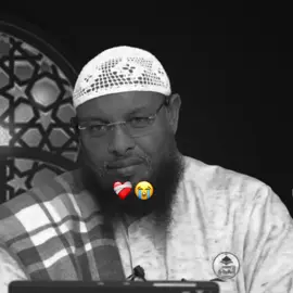 sheekh Maxamuud xaliike  #CapCut #hypicpioneer #hypic #نــــــور⚡️ #allah_i_love_you 