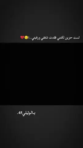 #كره_القدم #تفعلكم_يشجعنى_على_الستمرار🙏 #الايكات생일축하해사랑해❤_فولو_متابعة💛 #صعدوو_ءڪڪسبلور_للايڪ_متابعه #كريستيانو 
