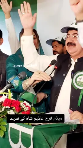 madam.faraha nara 