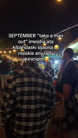 😂😂#kenyantiktok🇰🇪 #delaphill #fypage #viral #nairobitiktokers 