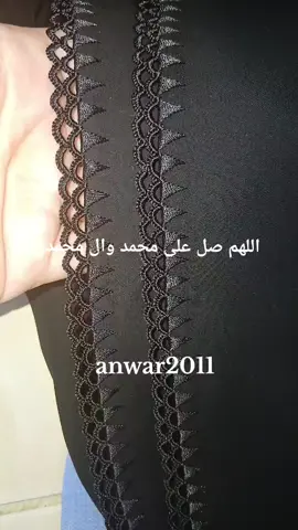 #النجف #الاشرف #كربلاء_مدينة_العشق_والعاشقين #محافظات_العراق_الشماليه_و_الجنوبيه #اللهم_صلي_على_نبينا_محمد 