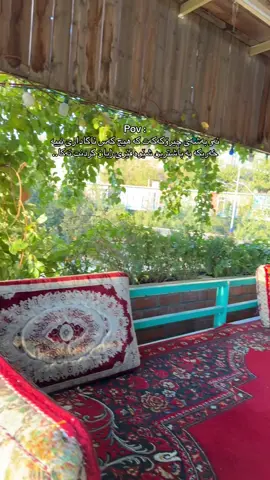 هۆرامان🤍#fyppppppppppppppppppppppp #tawela #viralvideo #hawraman #slemani 