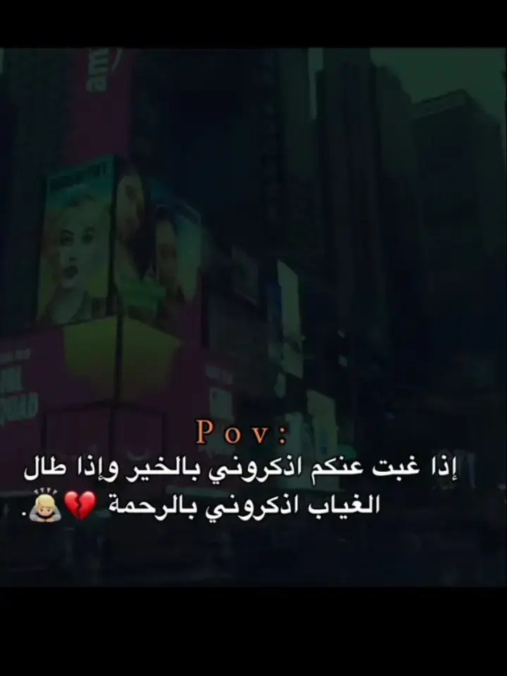 #ستورريات
