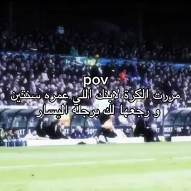 #fyp #fypシ゚ #fypppppppppppppp 