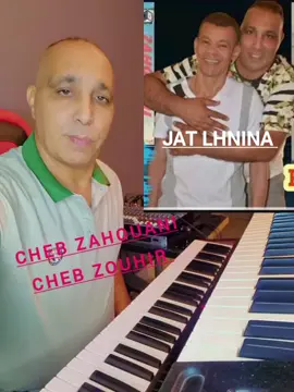 #Hayti_hidouss_max 🔥🔥🔥🔥  #yahyaw_3rab_lhayt 💃🏼💃🏼💃🏼  #Oujda_bnidrar_jrada_Ahfir_Nador_tanger_espana 🇪🇸🇲🇦🇩🇿  #حراكة_الاكسبلور 