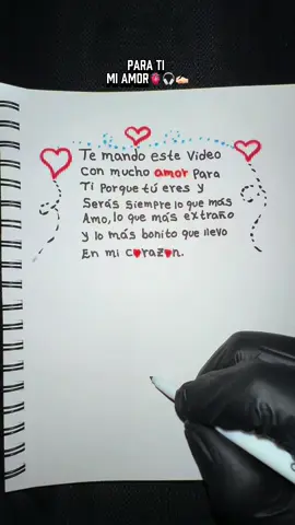 Te mando este video con mucho amor🧸❤️✍️🏻 #elamordemivida  #teamo   #amor   #paradedicar #parati