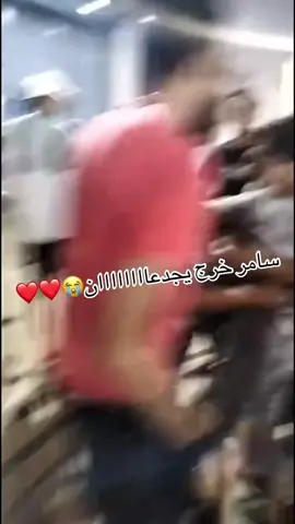 #خبر_عاجل📣 #الهرم #خروج_سامر_المدني_من_السجن2025 #عصام_صاصا_الكروان #سبب_حبس_سامر_المدني 