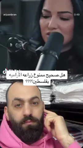Did you know this if you understand Arabic  then you understand that anything that benefits the Palestinian women children and men Israel prevents it from entering or even growing it on our lands “educational”