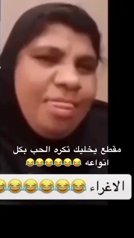 #😂😂#