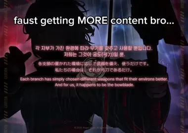 genuinely what were they thinking. give this ID to someone else and IF (highly unlikely) its a heishou director has genuinely lost his mind. vid made by me also more binah content from me soon yayaya (sorry for not posting) #libraryofruina #limbuscompany #pm #projectmoon🔑🌙 #projectmoon 
