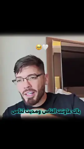 Phobia  🤍🫶🏻 @Phobia Isaac  #rap #فوبيا_ايساك #phobiaofficiel #تصميم_فيديوهات🎶🎤🎬 #live 