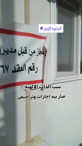 #الشعب_الصيني_ماله_حل😂😂 