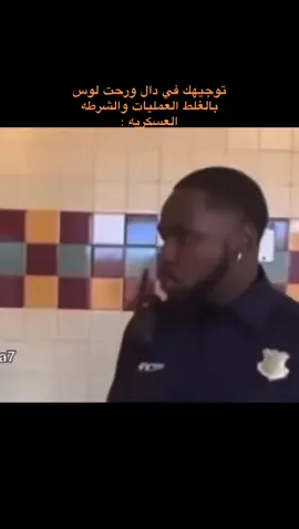 هههههههههههههههههههههههههههههههههههههههههههههههههههههههههههههههههههههههههههههههه   #بوليتو_اون_توب  #مقاطعه_بوليتو  #بوليتو 