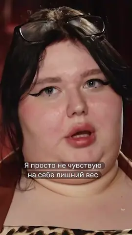 #большиедевочки #новыйсезон #тнт #новинки 