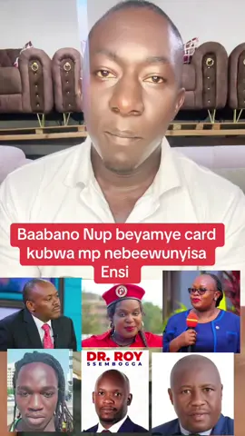 Baabano Nup beyamye card kubwa mp nebeewunyisa Ensi #creatorsearchinsights #foryoupage❤️❤️ #tiktokviral #nationalunityplatform #bobiwine 