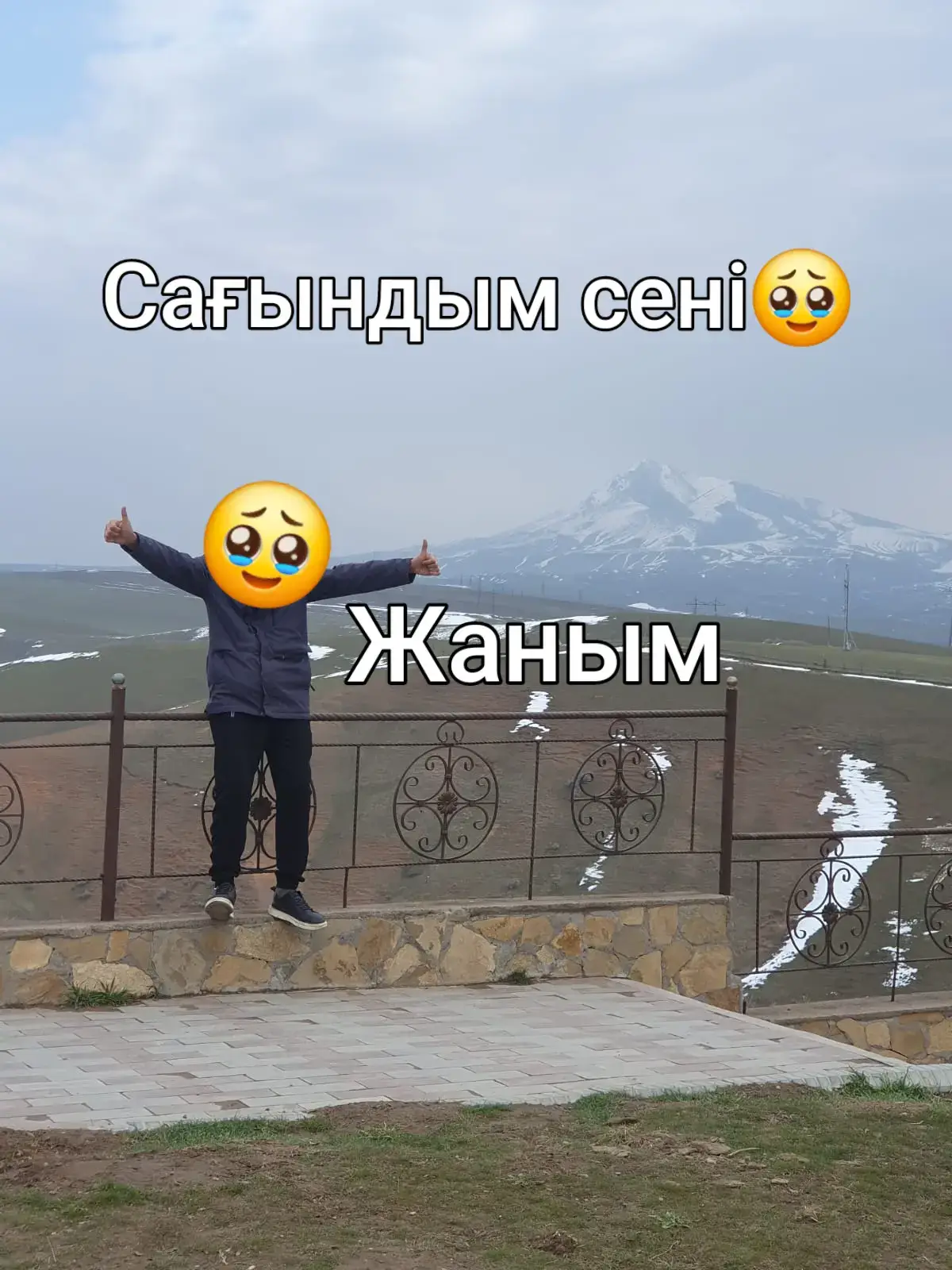 #❤️🥹  23::10 30.09.25