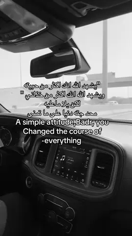 #اغوى_كويتيين🇰🇼 #fyp #follow #explore #virl 